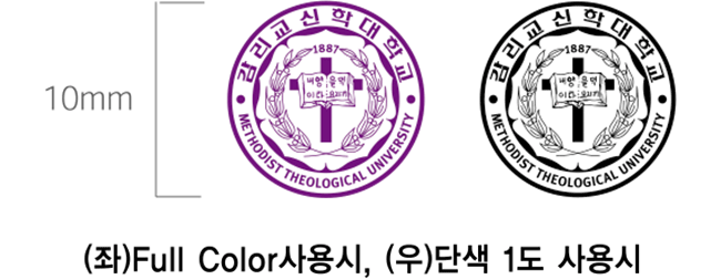 (좌)Full Color사용시, (우)단색 1도 사용시